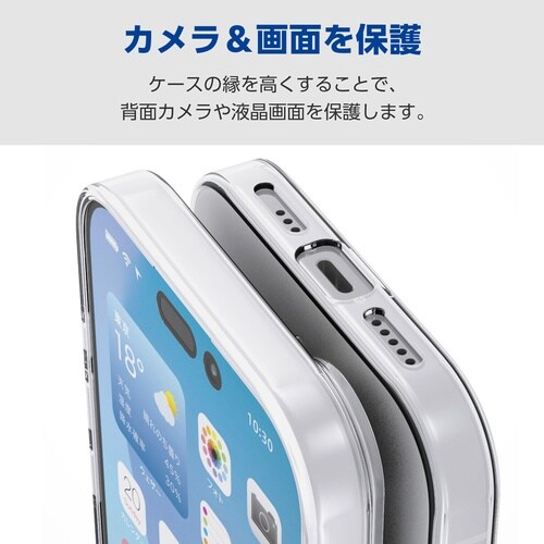 iPhone17 ソフトケース クリア