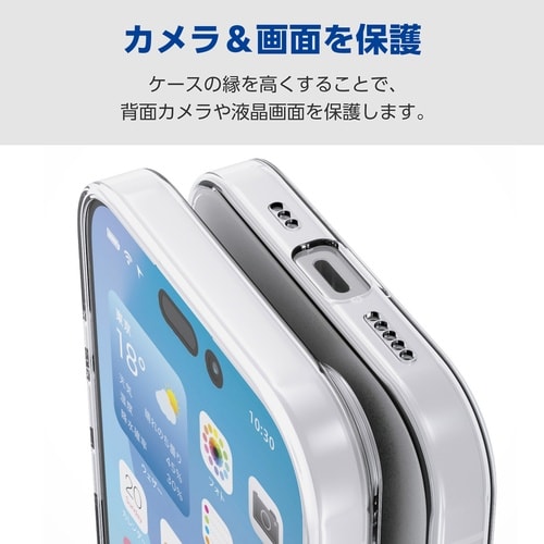 iPhone17 ソフトケース 極限保護 クリア