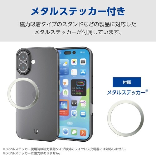iPhone17ソフトケース レンズ保護 ブラック