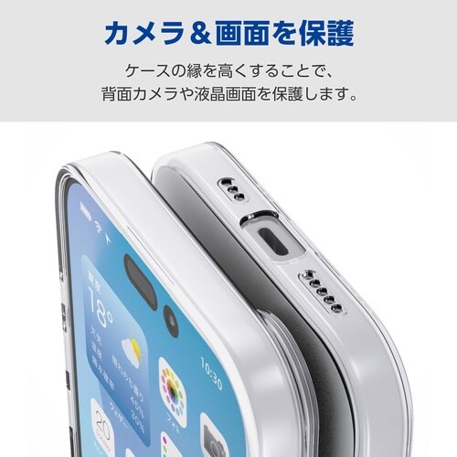 iPhone17ソフトケース レンズ保護 クリア