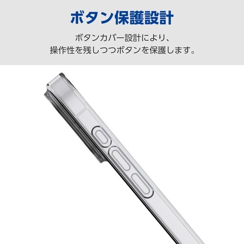 iPhone17ソフトケース レンズ保護 クリア