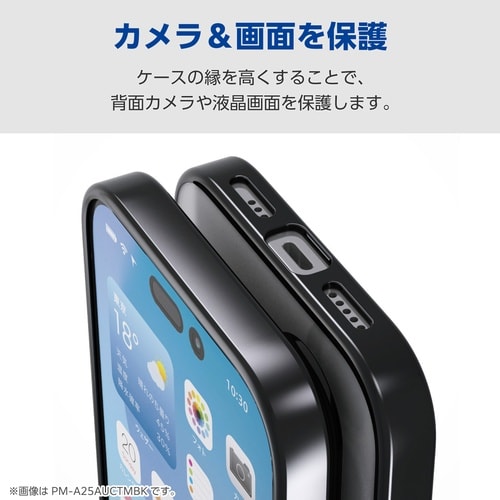iPhone17ソフトケース メタリック ブルー