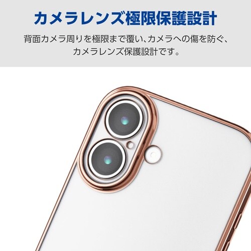 iPhone17ソフトケース 極限 ブラウン