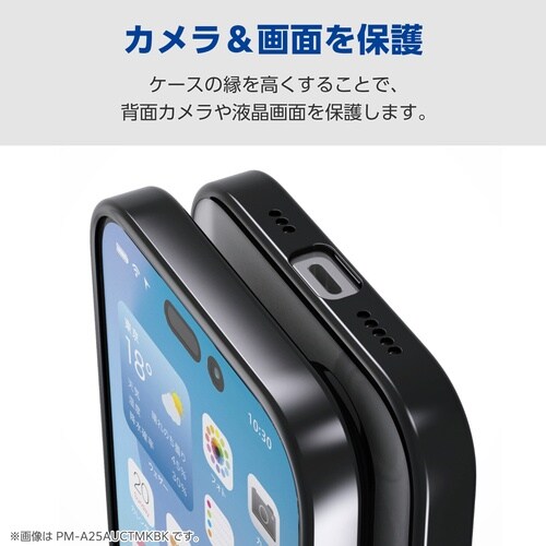 iPhone17ソフトケース 極限 ブラウン