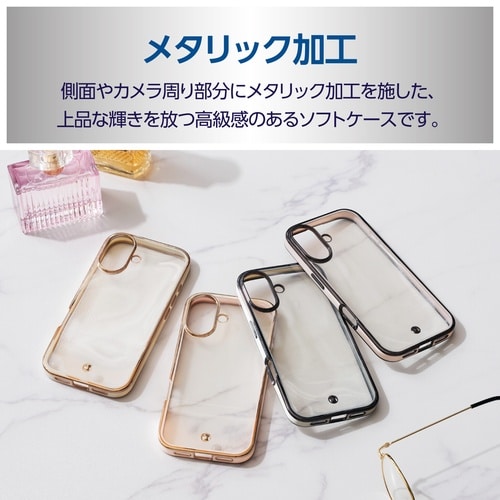 iPhone17ソフトケース メタリック グレー