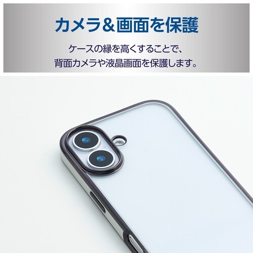 iPhone17ソフトケース メタリック グレー