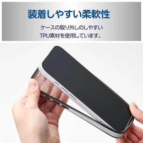 iPhone17ソフトケース メタリック グレー