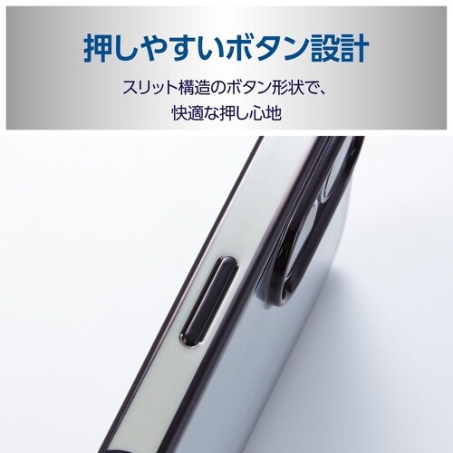 iPhone17ソフトケース メタリック グレー