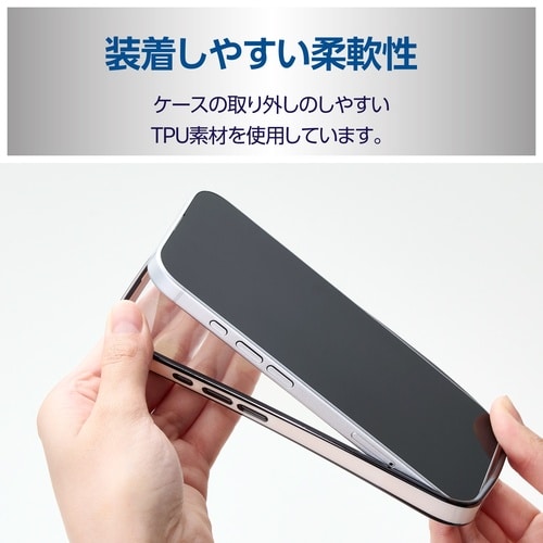iPhone17ソフトケースメタリック クロピンク