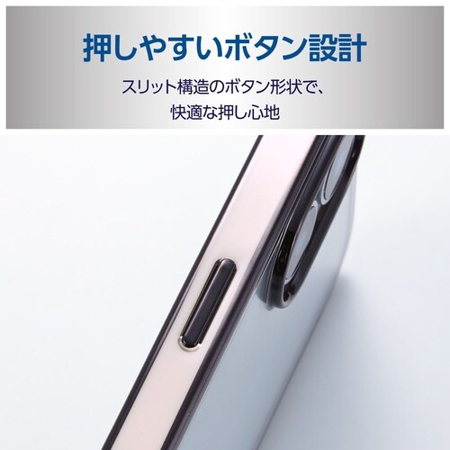 iPhone17ソフトケースメタリック クロピンク