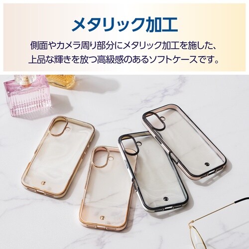 iPhone17ソフトケースメタリック グレージュ