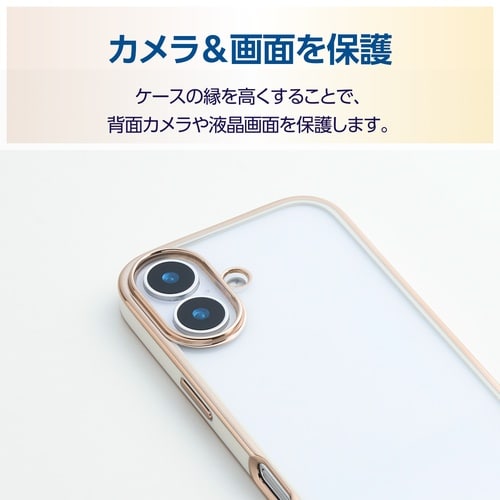 iPhone17ソフトケースメタリック グレージュ