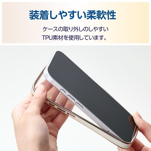 iPhone17ソフトケースメタリック グレージュ