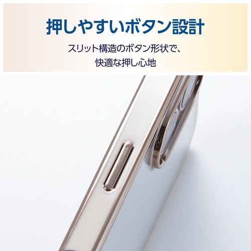 iPhone17ソフトケースメタリック グレージュ