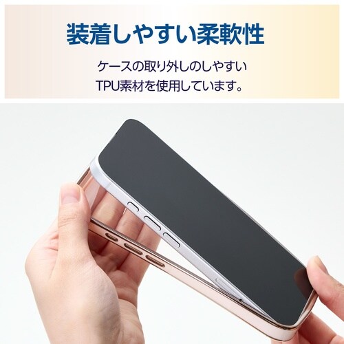 iPhone17ソフトケース メタリック ピンク