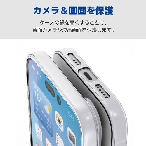 iPhone17 ソフトケース 薄型 クリア