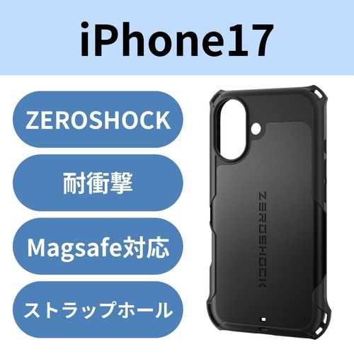 iPhone17ZEROSHOCKケース 磁石 黒