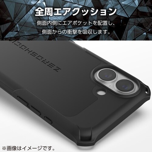 iPhone17ZEROSHOCKケース 磁石 黒