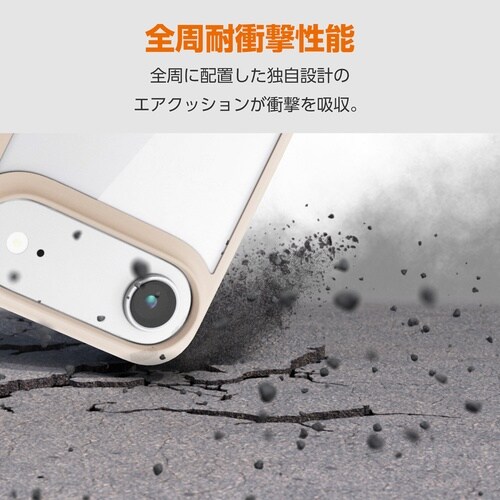 iPhone Air ケース D3O ベージュ