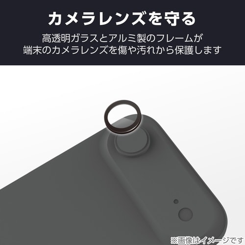 iPhone Air カメラレンズガラス ブラック