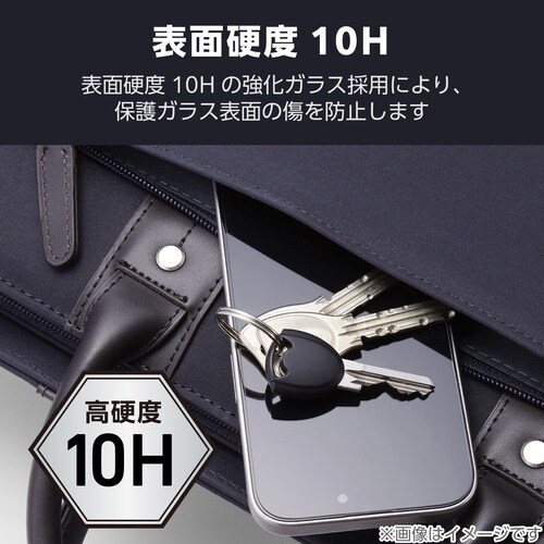 iPhone Air カメラレンズカバー クリア