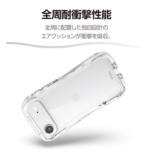 iPhone Air ケース Grippy クリア