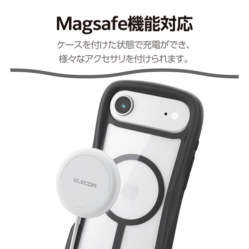 iPhoneAir ケース Grippy 磁力 黒