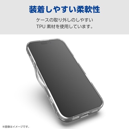 iPhone Air ガラスケース クリア