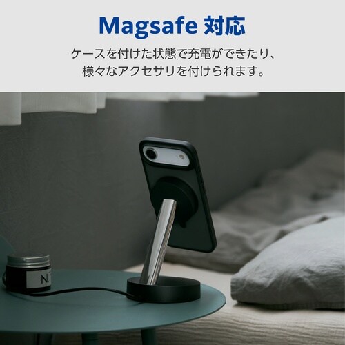 iPhoneAirケース 磁力 スタンド ブラック
