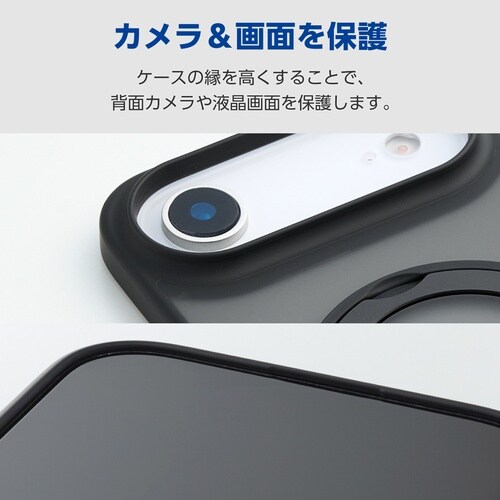 iPhoneAirケース 磁力 スタンド ブラック