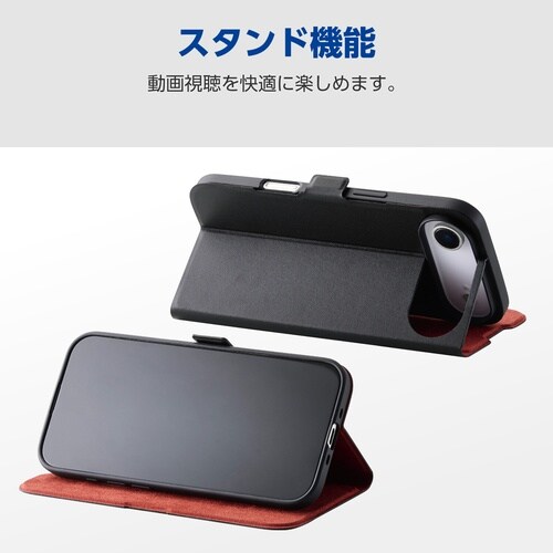 iPhone Air 手帳型ケース ブラック