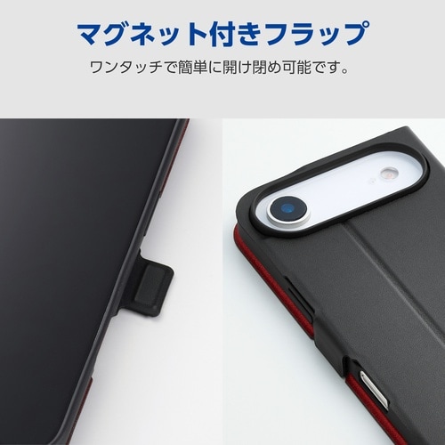 iPhone Air 手帳型ケース ブラック