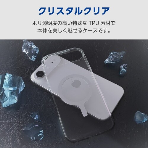 iPhone Airソフトケース クリスタルクリア