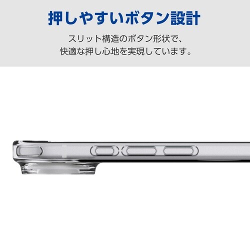 iPhone Airソフトケース クリスタルクリア