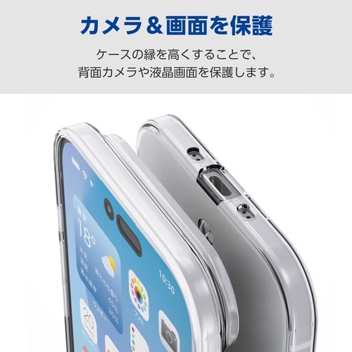 iPhone Airソフトケース クリア