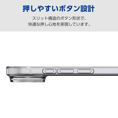 iPhone Airソフトケース クリア