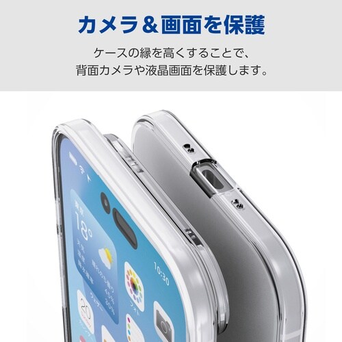 iPhoneAir ソフトケース 極限保護 クリア