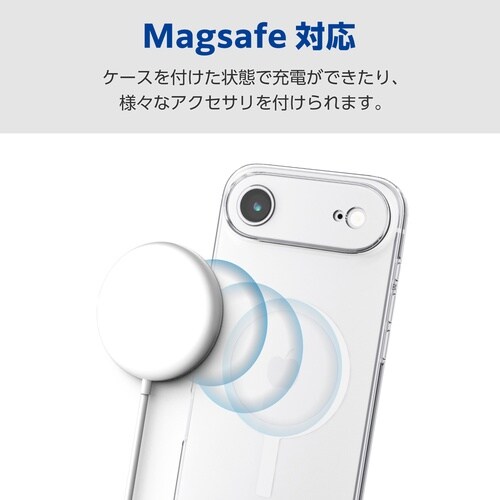 iPhoneAirソフトケース 極限 磁力 クリア