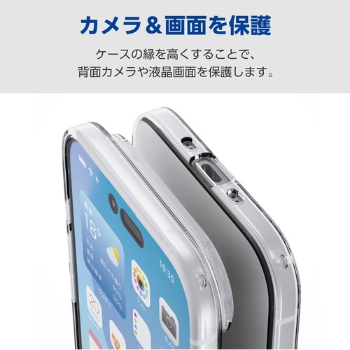 iPhoneAir ソフトケース 磁力装着 クリア