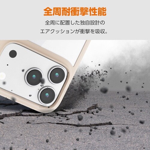 iPhone17Pro ケース D3O ベージュ