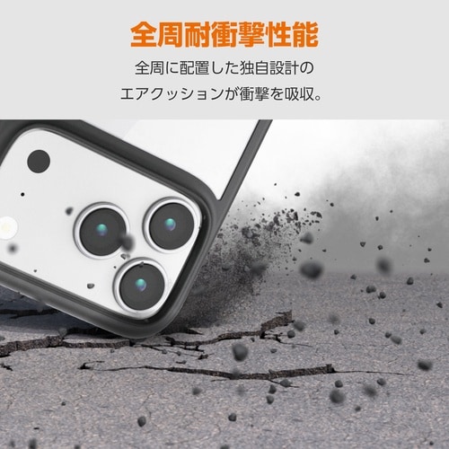 iPhone17Pro ケース D3O ブラック