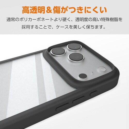 iPhone17Pro ケース D3O ブラック
