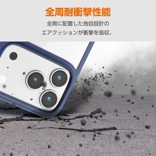 iPhone17Pro ケース D3O ネイビー