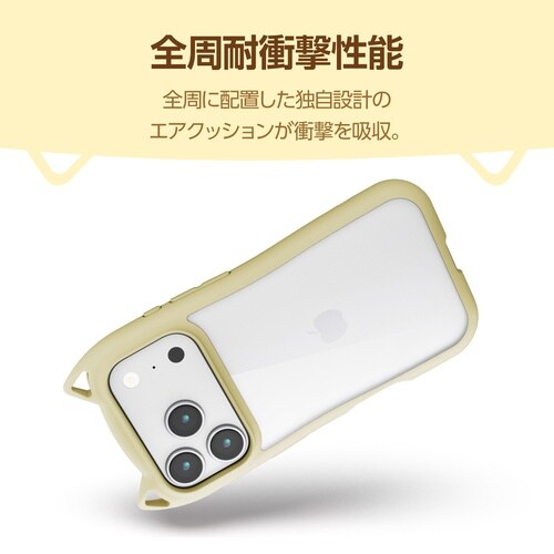 iPhone17Pro ケース 猫耳 キナコ