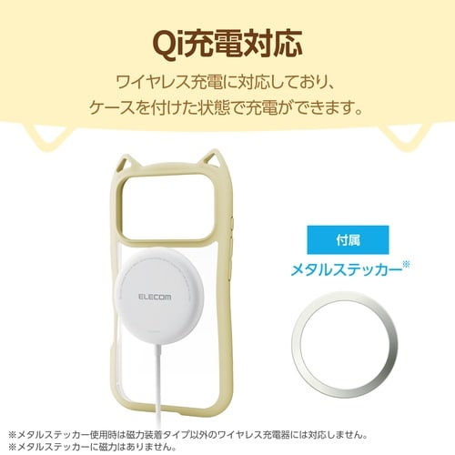 iPhone17Pro ケース 猫耳 キナコ