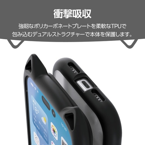 iPhone17Pro ケース 猫耳 ナイト