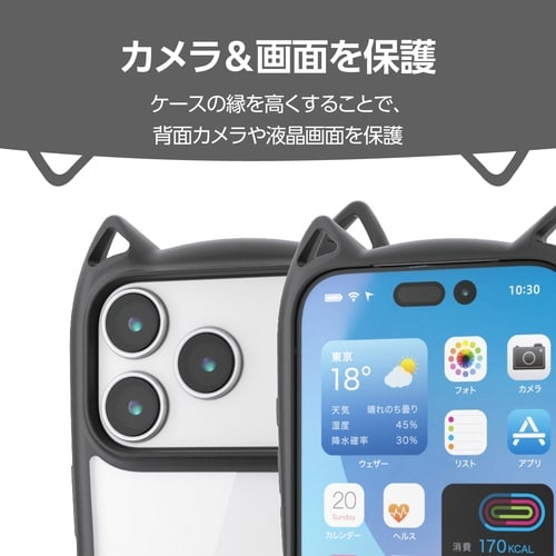 iPhone17Pro ケース 猫耳 ナイト