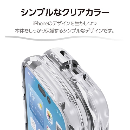 iPhone17Proケース Grippy クリア