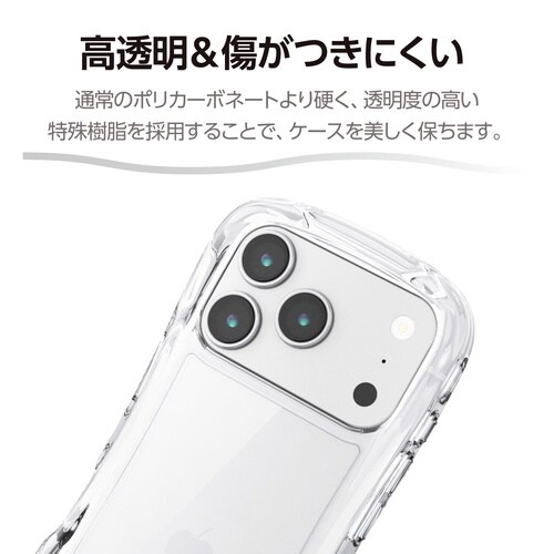 iPhone17Proケース Grippy クリア