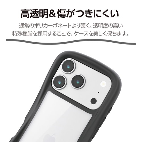 iPhone17ProケースGrippy ブラック